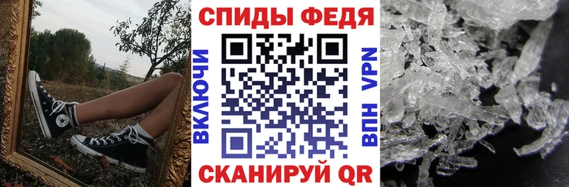 OMG как зайти Островной АМФЕТАМИН VHQ