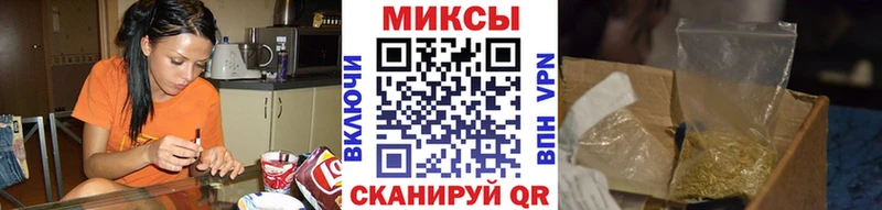 blacksprut сайт Островной Бутират бутик