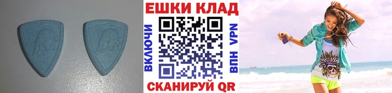 ЭКСТАЗИ louis Vuitton  продажа наркотиков  Островной 