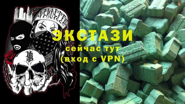 jwh Аркадак