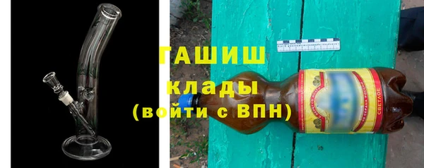 jwh Аркадак