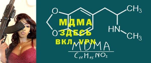 jwh Аркадак