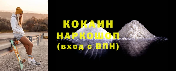 jwh Аркадак
