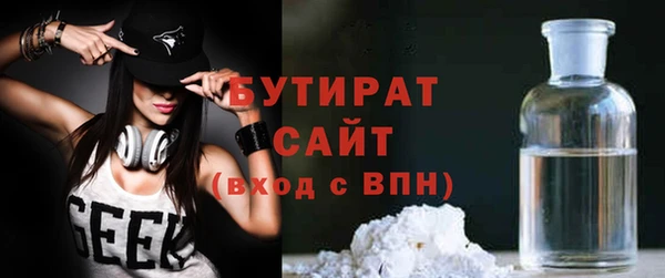 jwh Аркадак