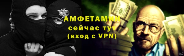 jwh Аркадак