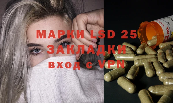 jwh Аркадак