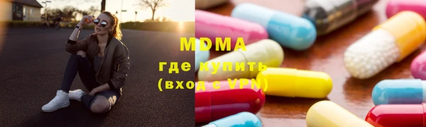 jwh Аркадак