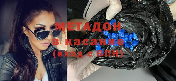 jwh Аркадак