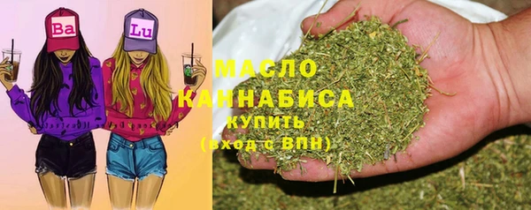 ECSTASY Арсеньев