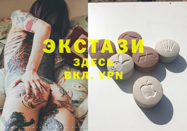 jwh Аркадак