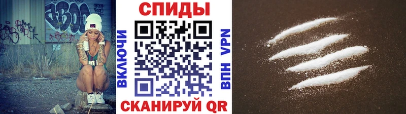 МЕТАМФЕТАМИН Methamphetamine  где продают   Островной 